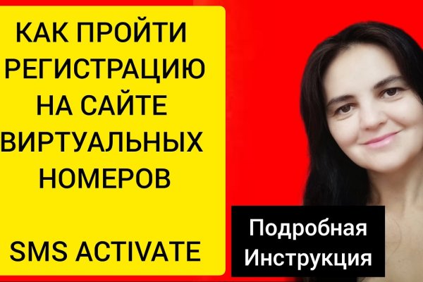 Кракен маркет даркнет только через