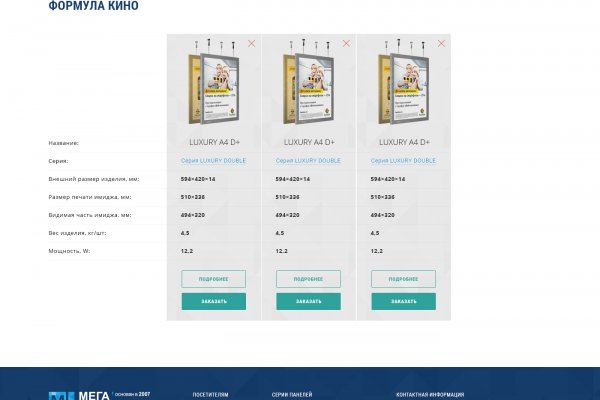 Кракен зеркало krk market com