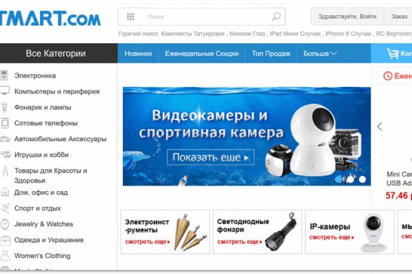 Кракен наркотики россия