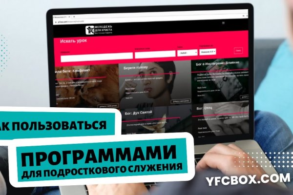 Kra48.at Вход на сайт главная страница