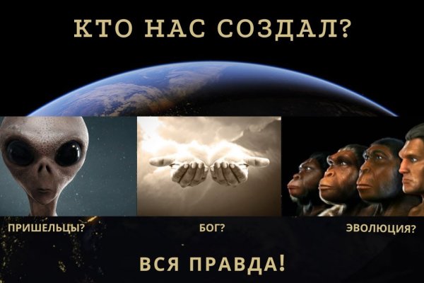 Даркнет официальный сайт вход