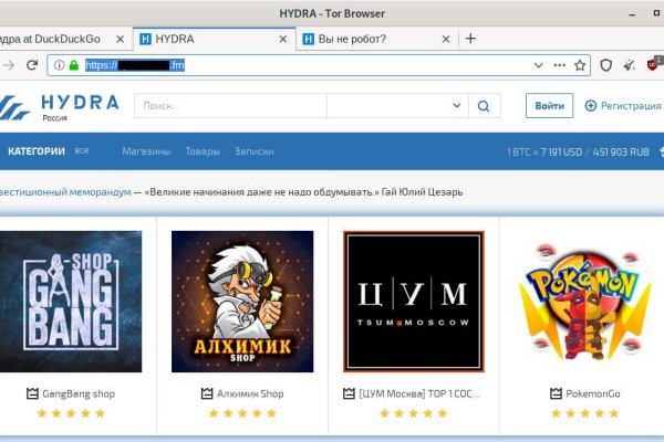 Kraken darknet marketplace