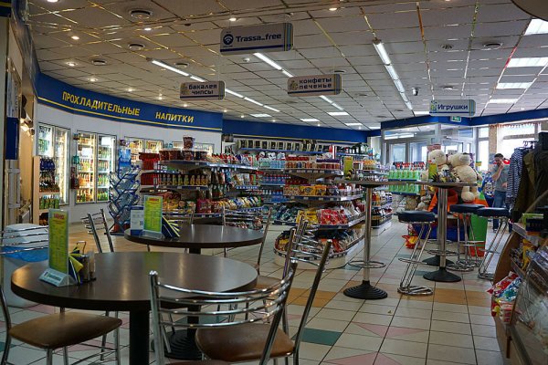 Кракен даркнет ссылка зеркало