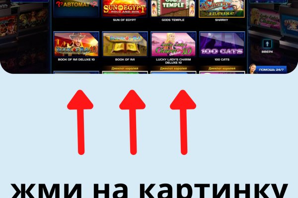 Рабочая ссылка на кракен в торе