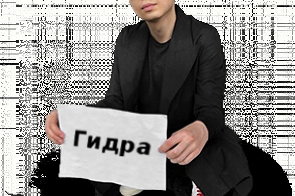 Кракен маркетплейс krk store com