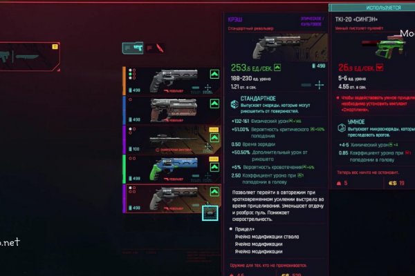 Kraken 2krn cc