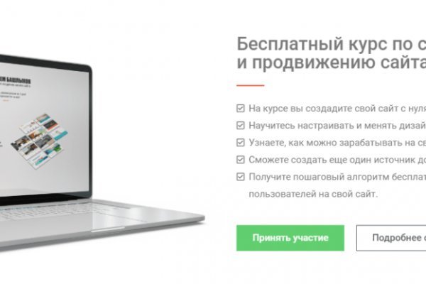 Kra41at