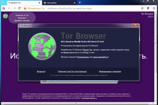 Kraken ссылка kraken link24 info