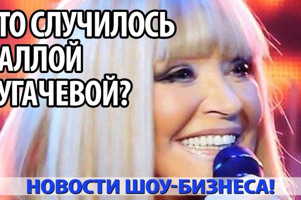Как зарегаться в кракен