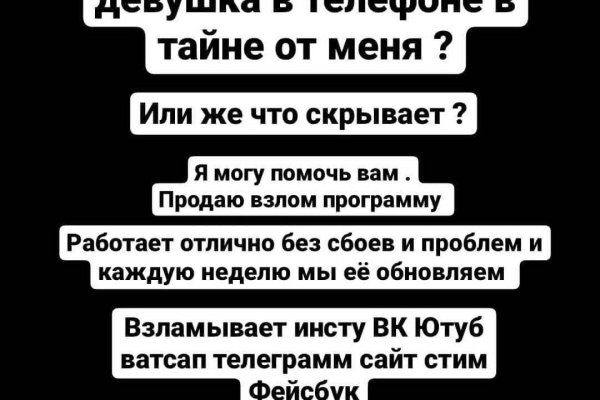 Solaris darkmarket