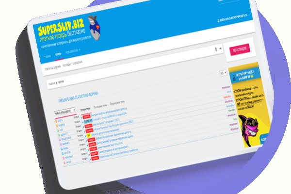 Kra34.cc Вход на сайт главная страница