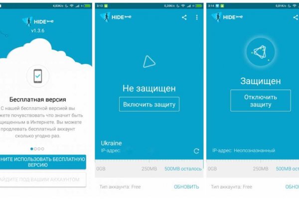 Не могу зайти на кракен