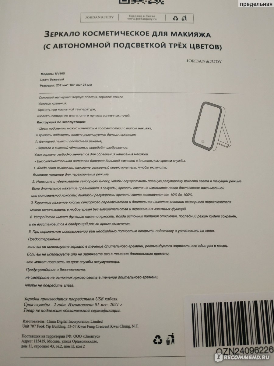 Кракен сайт маркетплейс