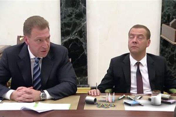 Кракен интернет