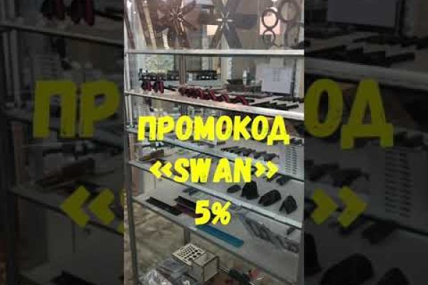 Что случилось с кракеном маркетплейс