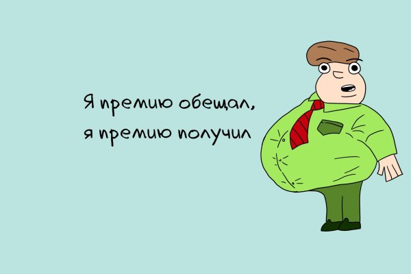 Можно ли восстановить аккаунт в кракен даркнет