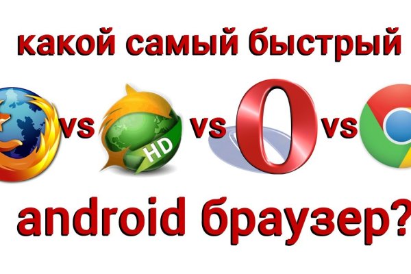 Кракен даркшоп