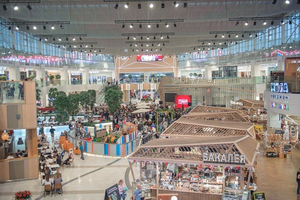 Покупки на кракене даркнет