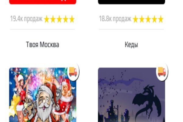 Kra34at
