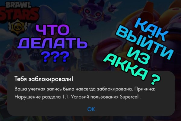 Kraken forum