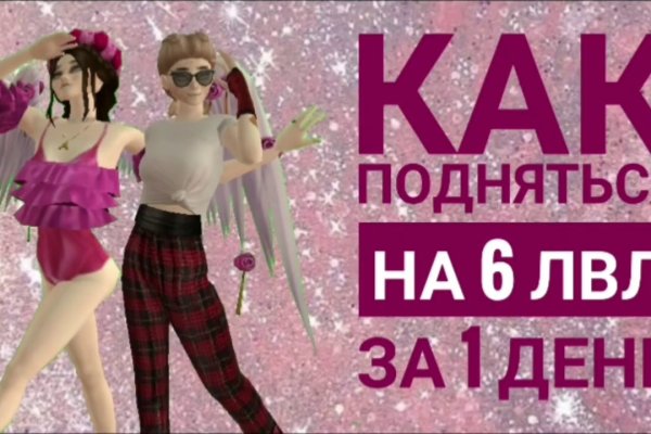 Kra41.at