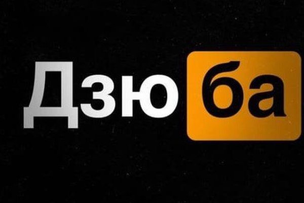 Актуальные ссылки кракен на 2025
