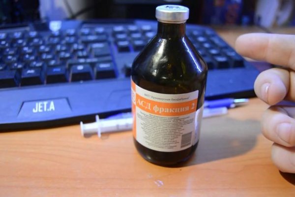 Кракен маркет это