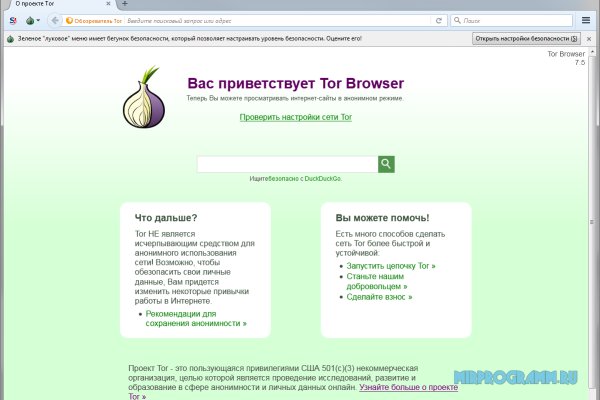 Kra34.cc Вход на сайт главная страница