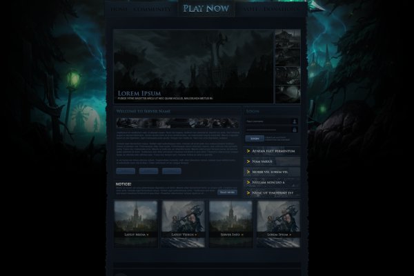 Dark net официальный сайт
