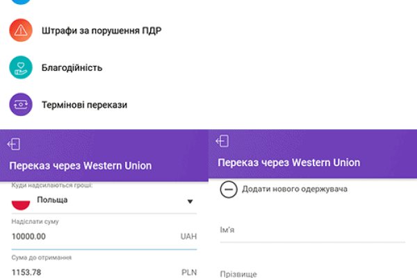 Кракен ссылка onion