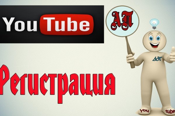Ссылки кракен телеграф