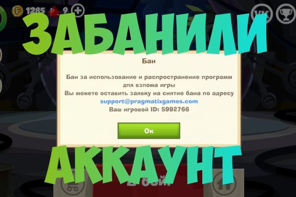Кракен ссылка vtor