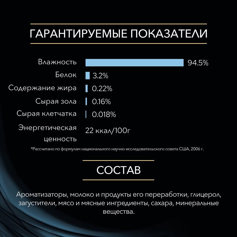 Кракен тгк