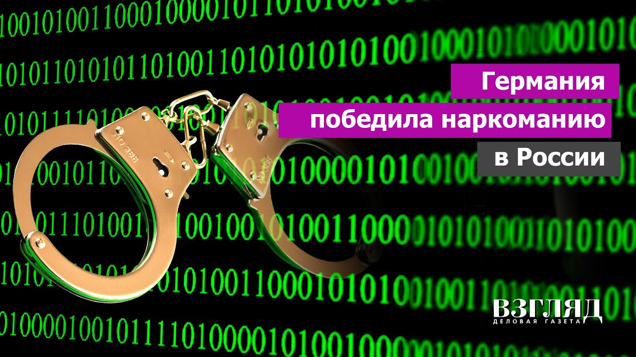Кракен меф