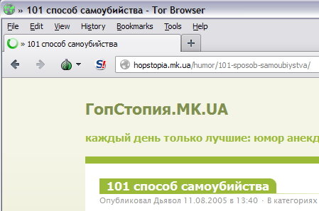 Кракен ссылка kra