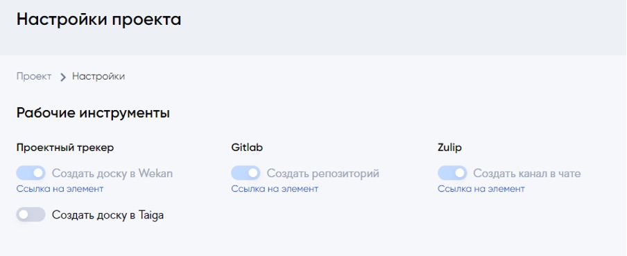 Ссылка на даркнет в тор